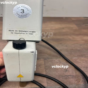 Agitateur de laboratoire suspendu Heidolph RZR1, sans mandrin - Product Image 1