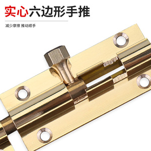 Loquet de porte à boulon en cuivre à montage en surface, anti-corrosion, pour porte en bois - Product Image 2