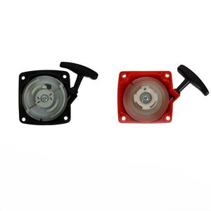 أم جودة عالية HUS143 نوع القوس الجديد السهل - Product Image 1