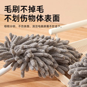 Chenille Duster Anti Static <b>Dust</b> Remover For Car Sofa Wall Cleaning <b>Brush</b> With Wooden Handle - Product Image 2