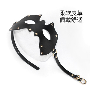 Sexy Bat <b>Eye</b> <b>Mask</b> Model Bfyz for Men and Women SM Flirting & Cosplay Props Adult Sex Toy - Product Image 3