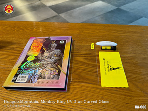 KA-C06 Protezione Schermo in Vetro Temperato UV Glue Monkey King per Telefoni <span class=keywords><strong>Samsung</strong></span> Serie Curva - Product Image 2