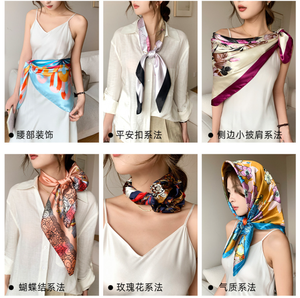 IStapromo Gifts Womens Satin Silk Square Scarf with Leopard and Chain <b>Patchwork</b> Print 50cm Luxury Headscarf and Neck Accessory - Product Image 5