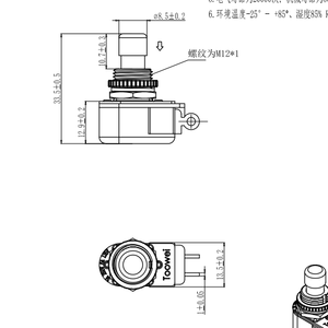 TOOWEI <strong>Switch</strong> <strong>Supplier</strong> Low Current 12mm Momentary <strong>Push</strong> <strong>Button</strong> <strong>Switch</strong> - Product Image 6
