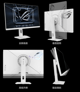 NOUVEAU Moniteur de jeu A.S.U.S XG27ACMES-W 1000/1 16/9, temps de réponse de 0,3 ms, fréquence de rafraîchissement de 240 Hz, IPS rapide - Product Image 6