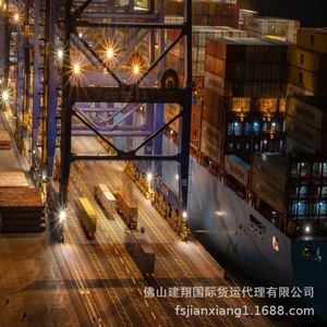 Expédition de conteneurs complets de Foshan vers Mersing, Malaisie, depuis le port de Guangzhou avec stockage local - Product Image 4