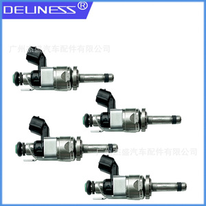 Inyector de Combustible Deluness 16600-9BT0B Para Reemplazo y Reparación - Product Image 4