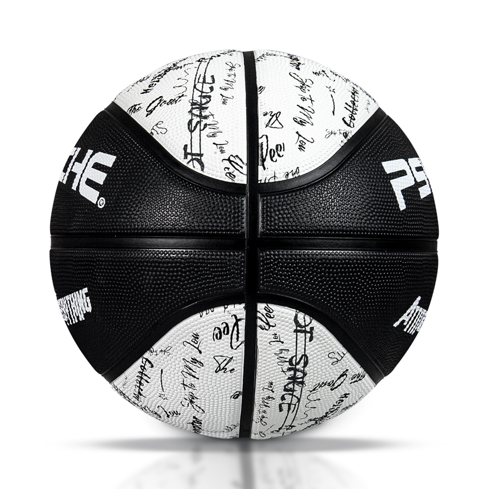 Custom Rubber Basketball #K8661