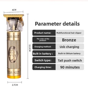 Tondeuse à barbe électrique portable 3-en-1, tondeuse <span class=keywords><strong>de</strong></span> précision pour style <span class=keywords><strong>d</strong></span>égradé, tondeuse à <span class=keywords><strong>cheveux</strong></span> à <span class=keywords><strong>coupe</strong></span> zéro 0,1 mm, rasoir, kit <span class=keywords><strong>de</strong></span> toilettage facial pour <span class=keywords><strong>homme</strong></span>, <span class=keywords><strong>coupe</strong></span>-poils <span class=keywords><strong>de</strong></span> nez - Product Image 5