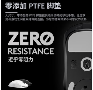 <span class=keywords><strong>Logitech</strong></span> (<span class=keywords><strong>G</strong></span>) GPW <span class=keywords><strong>Souris</strong></span> de jeu sans fil lé<span class=keywords><strong>g</strong></span>ère 63g de deuxième <span class=keywords><strong>g</strong></span>énération Noir pour League Legends pour Esports - Product Image 4