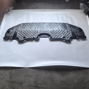 แผ่นป้องกันล่าง Toyota Faw NX 2022-23 5144178040 ABS แถบกันชนหลัง - Product Image 1