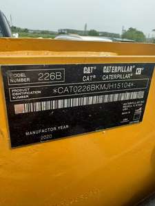 מעמיס זחלי חכם של קטרפילר מסוג בובקט |   מעמיס קומפקטי 4X4 לשטח עם אביזרים מרובים - Product Image 6