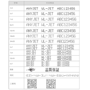 Tự động cij máy in phun trực tuyến chai nhãn ngày in hàng loạt máy ngày mã thẻ pet chai máy in giá - Product Image 5
