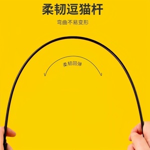 ของเล่นแมว Rising Step By Step รูปทรงนางฟ้า พู่ห้อย ลูกบอลไหมพรม ทนทานต่อการกัด ไม้จับสำหรับลูกแมว ของเล่นสัตว์เลี้ยงแบบมีปฏิสัมพันธ์ ช่วยกระตุ้นการเคลื่อนไหว - Product Image 4
