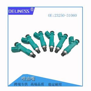 หัวฉีดน้ำมันเชื้อเพลิง Deuness รุ่น 23250-31060 สำหรับรถยนต์โตโยต้า FAW JP หัวฉีดน้ำมันไฟฟ้า - Product Image 1