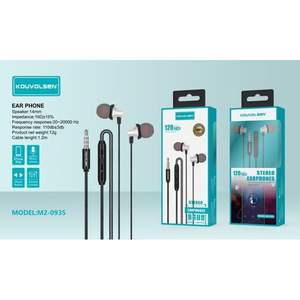 Set di 9 Auricolari Cablati con Interfaccia da 3,5mm, Cavo da 1,2m e Driver Dinamico - Product Image 2