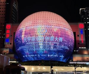 Lionled trong nhà muti-chức năng không đều đường cong tròn bóng video hình cầu Màn hình hiển thị LED cho triển lãm công nghệ - Product Image 1