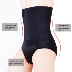 Slip da <span class=keywords><strong>uomo</strong></span> traspiranti in cotone, intimo gay, slip modellanti per nascondere il pene - Product Image 4