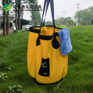 Friend Car Washing Supplies Portable Foldable <b>Bucket</b> <b>20L</b> Waterproof Multi Purpose Outdoor Use - Product Image 1