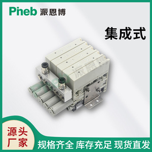 Générateur de vide à lame Pinebo série PZK avec soupape de rupture, soupape d'alimentation en gaz et pressostat numérique - Product Image 2