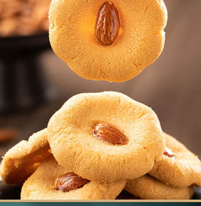 <span class=keywords><strong>Galletas</strong></span> <span class=keywords><strong>de</strong></span> Leche <span class=keywords><strong>de</strong></span> Nuez <span class=keywords><strong>Chinas</strong></span> Huanglaowu, <span class=keywords><strong>Galletas</strong></span> <span class=keywords><strong>de</strong></span> Almendras, <span class=keywords><strong>Galletas</strong></span> Horneadas Crujientes, Bocadillos Casuales <span class=keywords><strong>de</strong></span> <span class=keywords><strong>Galletas</strong></span> <span class=keywords><strong>de</strong></span> Leche, 80g - Product Image 4