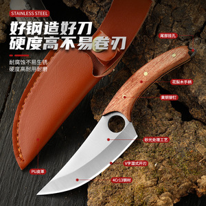 Cuchillo multiusos de acero inoxidable, cuchillo pequeño curvo para cortar y deshuesar, mini cuchillo portátil para pelar carne a mano y - Product Image 3