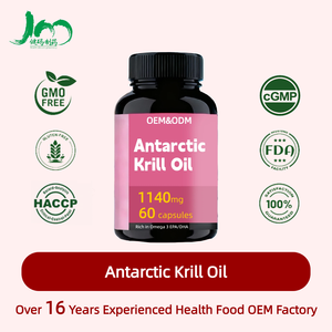 Huile de krill antarctique en gélules molles OEM & ODM 2000 mg, contient des acides gras oméga-3 EPA DHA, astaxanthine, phosphatide, complément alimentaire à base d'huile de krill - Product Image 3