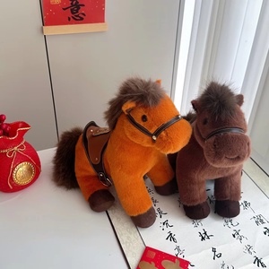 Adorno de Peluche con Forma de Caballo Pequeño, Éxito de Ventas del Año del Caballo, Ideal como Regalo Festivo para Niños y Niñas - Product Image 1