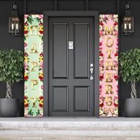 Bannière de porte d'entrée Joyeuse Fête des Mères, motif floral roses roses, bannière suspendue pour la fête des mères, décoration de bienvenue pour porche