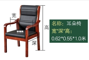 Oval Long Conference Solid Wood Veneer Multi-person Negotiation Government Party Building Conference Room <b>Table</b> and Chair Set - Product Image 5