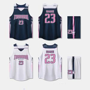 Forfait de basket-ball réversible Pro-Uniformes double face sur mesure avec ajustement par compression et construction résistante à la déchirure - Product Image 4