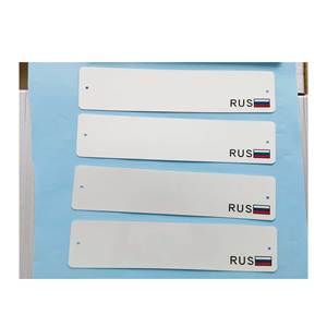 자동차 차량 면허/번호판 러시아 국기 - Product Image 1