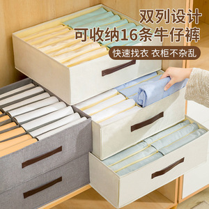 Cotton Linen Clothing Storage Box 16 Grid Foldable Drawer Organizer For Wardrobe Space Saving - Product Image 4