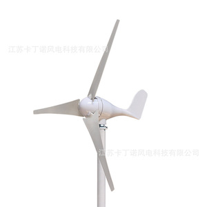กังหันลม Kadingnuo รุ่น S-Type 100W 400W 12V สำหรับใช้ในบ้าน - Product Image 3