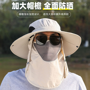 Fulishu Men's Wide Brim Sun <b>Hat</b> One Size Breathable Fisherman <b>Hat</b> With Neck Protector For Outdoor Fishing And <b>Summer</b> Protection - Product Image 3