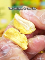 FD Fruit Snacks: Gesneden, gevriesdroogde mango en cashewnoten, knapperig, zoet, 30g, kant-en-klaar, bulkverpakking, ODM fabrikant ZHONGBAO