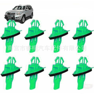 คลิปยึดขอบตัวถัง Shuangxuan รุ่น 7549260020 สำหรับ Toyota Land Cruiser Prado ตัวล็อคพลาสติก - Product Image 5