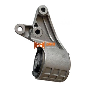 Nio ES6 ET5 EC6 ET5T มอเตอร์ด้านหน้า P0222964แผ่นรองยึดเครื่องยนต์แบบแยกการสั่นสะเทือน - Product Image 1