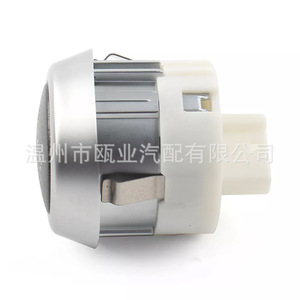 Interruptor de encendido del motor con un solo botón para Land Rover Freelander 2 2013-2015 LR039740 - Product Image 3