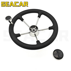 Volante Seacar de 13.5 Pulgadas de Acero Inoxidable Negro para Control de Embarcaciones - Product Image 4
