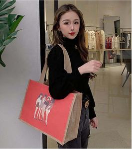 Sac fourre-tout personnalisé en <span class=keywords><strong>toile</strong></span> <span class=keywords><strong>de</strong></span> coton recyclé <span class=keywords><strong>l</strong></span>éger et <span class=keywords><strong>jute</strong></span>, sac <span class=keywords><strong>de</strong></span> courses réutilisable et tendance en <span class=keywords><strong>toile</strong></span> <span class=keywords><strong>de</strong></span> <span class=keywords><strong>jute</strong></span> laminée - Product Image 6