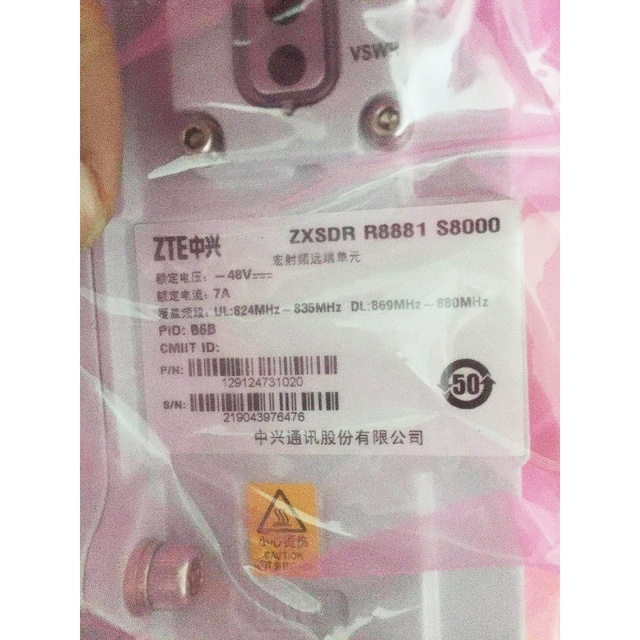 New ZXSDR R8881 S8000 B6B 4G New RRU8881 S8000 Small Cell New RRU8881 S9000 RRU8881 s2100 B8C B8B