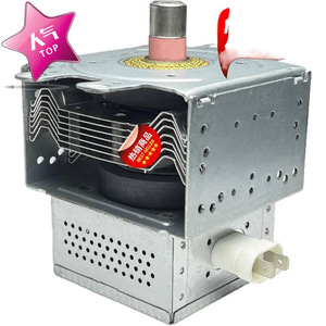 Magnetron pour four à micro-ondes M24FB-610 248 JXB, nouvelle pièce de rechange pour réparation de four à micro-ondes - Product Image 2
