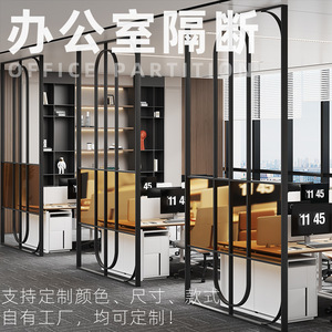 Modern Chinese Style Iron <b>Screen</b> <b>Partition</b> High Hollow Design Office Restaurant Hotel Folding <b>Screen</b> Easy Installation - Product Image 1