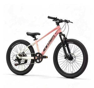 Bicicletta da Montagna Junior Explorer Serie 580 - Telaio in Lega di Magnesio - Freni a Disco - Bici da Montagna per Escursioni - Product Image 1