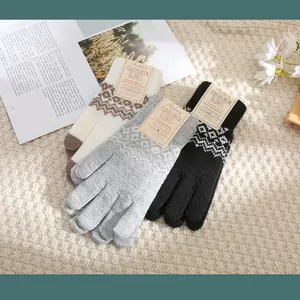 Guanti magici invernali Touch Screen donna uomo guanti di lana lavorati a maglia elasticizzati caldi guanti acrilici con motivo decorativo