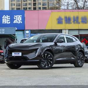 Changan avatr 07 2025โมเดลไฟฟ้าบริสุทธิ์พิเศษ2025ขนาดกลาง SUV avatar 07รุ่นใหม่อวตาร07 - Product Image 6