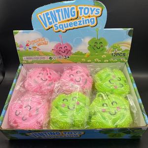 Juguetes Elásticos de Peluche con Forma de Trébol de Cuatro Hojas con Luz LED, de TPR, de Rebote Lento, para Aliviar el Estrés, de Venta Caliente, de la Fábrica HAPU - Product Image 1