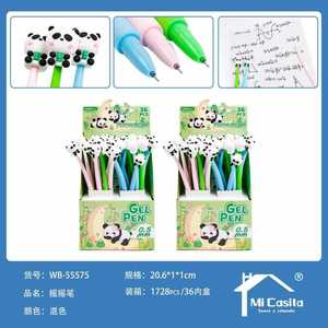 Mi Casita Little Panda Gel Pen 0.5mm Multi Colored School Office Writing Pen - Product Image 1
