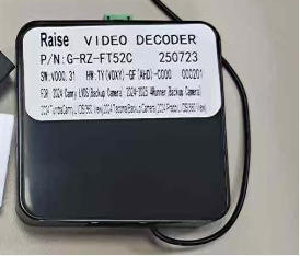 Câble <span class=keywords><strong>adaptateur</strong></span> de faisceau de câblage 16 broches pour <span class=keywords><strong>autoradio</strong></span> stéréo, décodeur Canbus LVDS pour <span class=keywords><strong>Toyota</strong></span> <span class=keywords><strong>RAV4</strong></span> Corolla Camry 2023 2024 2025 - Product Image 2